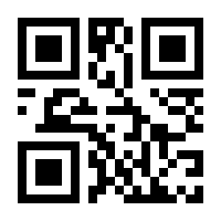 QR-Code zur Seite https://www.isbn.de/9783990129944