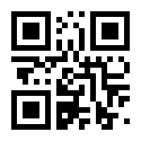 QR-Code zur Seite https://www.isbn.de/9783990142097