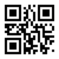 QR-Code zur Seite https://www.isbn.de/9783990142400