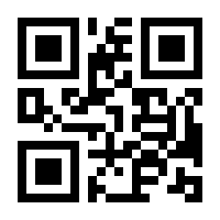 QR-Code zur Seite https://www.isbn.de/9783990162293