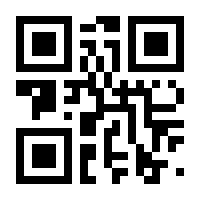 QR-Code zur Seite https://www.isbn.de/9783990254523