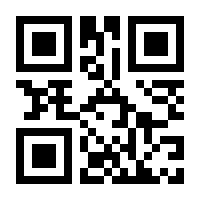 QR-Code zur Buchseite 9783990293379