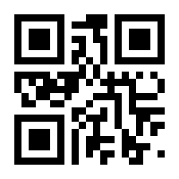 QR-Code zur Seite https://www.isbn.de/9783990294840