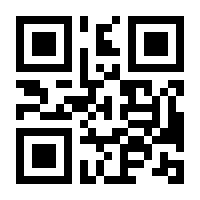 QR-Code zur Seite https://www.isbn.de/9783990294864