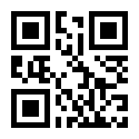 QR-Code zur Seite https://www.isbn.de/9783990295908