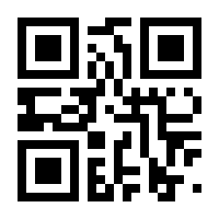 QR-Code zur Seite https://www.isbn.de/9783990304853