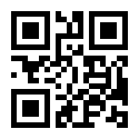 QR-Code zur Seite https://www.isbn.de/9783990392140