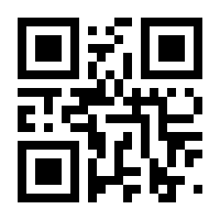 QR-Code zur Seite https://www.isbn.de/9783990463741