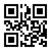 QR-Code zur Seite https://www.isbn.de/9783990498446