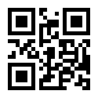 QR-Code zur Seite https://www.isbn.de/9783990629062