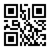 QR-Code zur Seite https://www.isbn.de/9783990629086