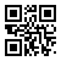 QR-Code zur Seite https://www.isbn.de/9783991003137