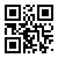 QR-Code zur Buchseite 9783991111573