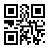 QR-Code zur Seite https://www.isbn.de/9783991139133
