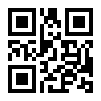 QR-Code zur Buchseite 9783991216094