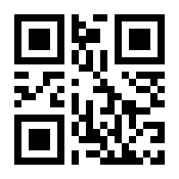 QR-Code zur Seite https://www.isbn.de/9783991302766