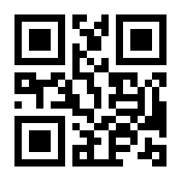 QR-Code zur Seite https://www.isbn.de/9783991513865