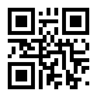 QR-Code zur Seite https://www.isbn.de/9783991522461