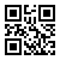 QR-Code zur Buchseite 9783991540762