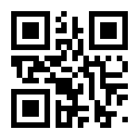 QR-Code zur Buchseite 9788132235286