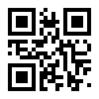 QR-Code zur Buchseite 9788132235309