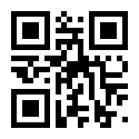 QR-Code zur Seite https://www.isbn.de/9788484725626
