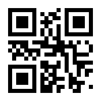 QR-Code zur Seite https://www.isbn.de/9788490391143