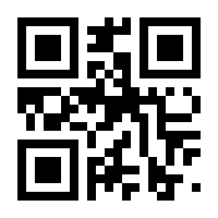QR-Code zur Seite https://www.isbn.de/9788493612344