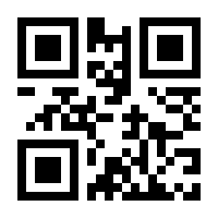 QR-Code zur Buchseite 9788863125931