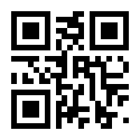 QR-Code zur Seite https://www.isbn.de/9788868393649