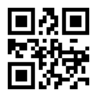 QR-Code zur Buchseite 9788868395476