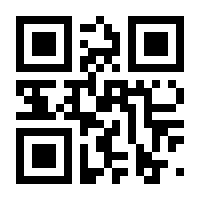 QR-Code zur Seite https://www.isbn.de/9788868397098