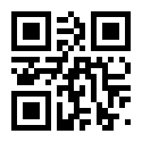 QR-Code zur Seite https://www.isbn.de/9788868397104