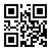 QR-Code zur Buchseite 9789027722065