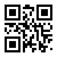 QR-Code zur Buchseite 9789087536770