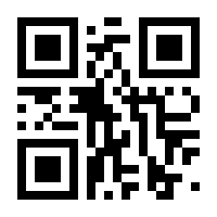 QR-Code zur Seite https://www.isbn.de/9789089989901