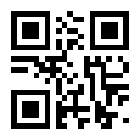 QR-Code zur Seite https://www.isbn.de/9789388257237