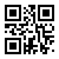 QR-Code zur Buchseite 9789400774674