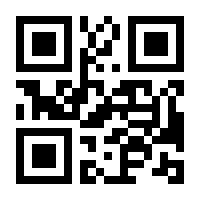 QR-Code zur Buchseite 9789401507455