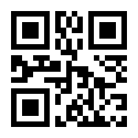 QR-Code zur Buchseite 9789401728706