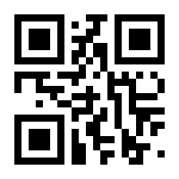 QR-Code zur Buchseite 9789403674780