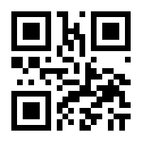 QR-Code zur Seite https://www.isbn.de/9789523184091