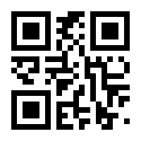 QR-Code zur Seite https://www.isbn.de/9789528034889