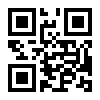 QR-Code zur Seite https://www.isbn.de/9789811584770