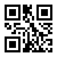 QR-Code zur Buchseite 9789811998805