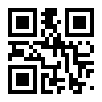 QR-Code zur Seite https://www.isbn.de/9789819719389