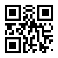 QR-Code zur Seite https://www.isbn.de/9789819729210