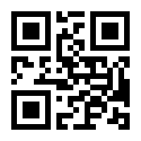 QR-Code zur Buchseite 9789819760930