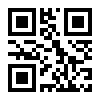 QR-Code zur Buchseite 9789819781829