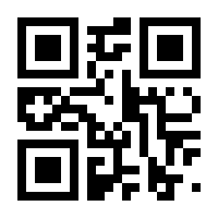 QR-Code zur Buchseite 9790007293529